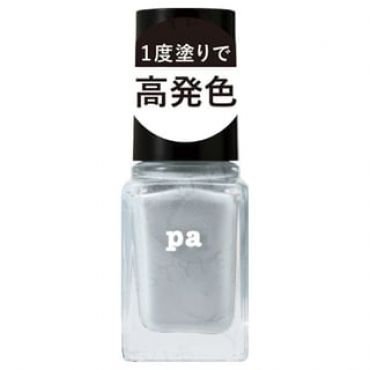 Dear Laura - Pa Nail Color One Coat Finish F009 6ml