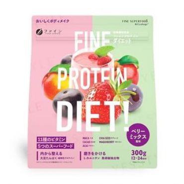 Fine Protein Diet Powder Berry Mix 300g