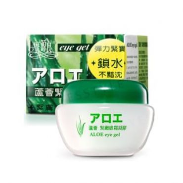 Kuan Yuan Lian - Aloe Eye Gel 40ml