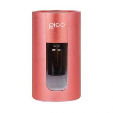 Nano Nebulizing Diffuser Red