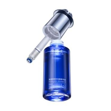 PROF.LING - Firming Anti-Wrinkle Oil 15g