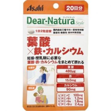 Dear-Natura Style Folic Acid x Iron & calciums 40 capsules (20 days supply)