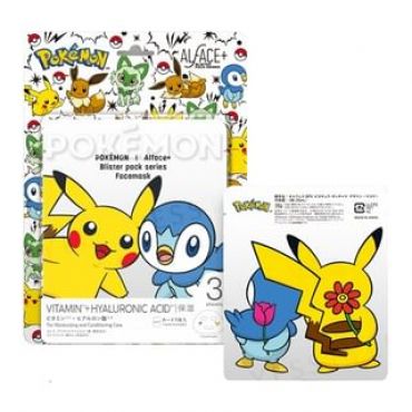ALFACE+ - Pokemon Pikachu & Piplup Blister Pack Series Facemask 3 pcs