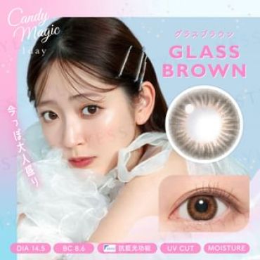 Candy Magic - Blue Light Barrier 1 Day Color Lens Glass Brown 10 pcs P-1.00 (10 pcs)