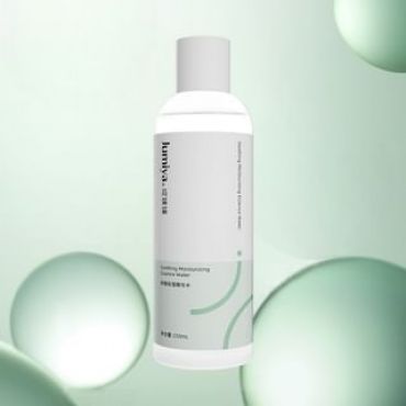 Jumiya  - Soothing Moisturizing Essence Water 250ml