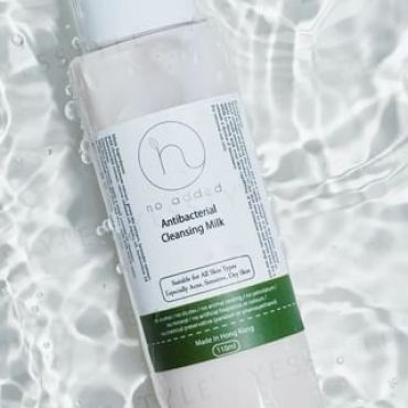 no added - Antibacterial Cleansing Milk 110ml