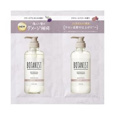BOTANIST - Botanical Shampoo & Treatment Damage Care Sachet Set 10ml+10g