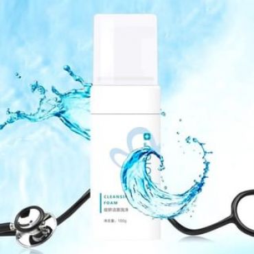 JUYOU - Cleansing Foam #Cleansing Foam - 100g