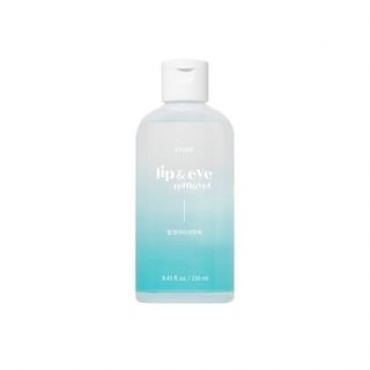 ETUDE - Lip & Eye Makeup Remover