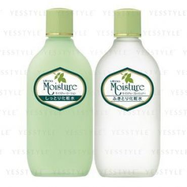 Utena - Moisture Lotion Essence