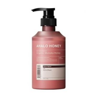 Stella Seed - Ahalo Honey Hydro & Repair Hair Treatment 450g