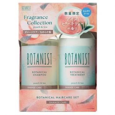 BOTANIST - Botanical Damage Care Hair Care Set 1 set