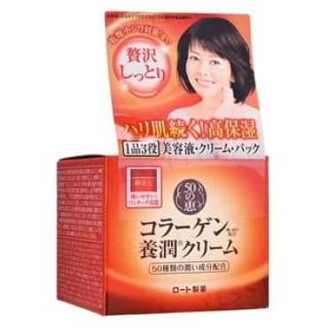 Rohto Mentholatum - 50 Megumi Lifting Face Cream 90g