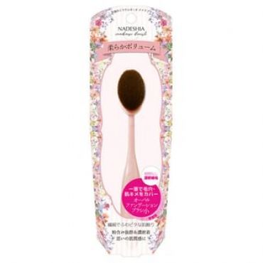 MEIQUE - Oval Foundation Brush Small