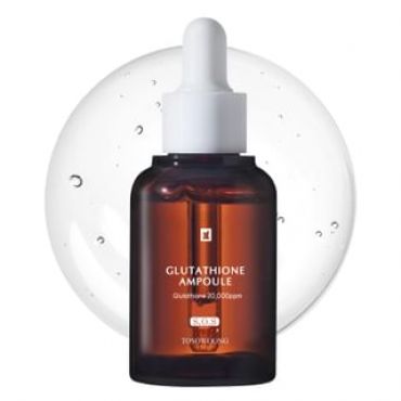 TOSOWOONG - Glutathione Ampoule 30ml