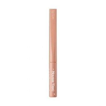 tip toe - Mousse Tang Lip Matter - 6 Colors #06 Quiet Scene