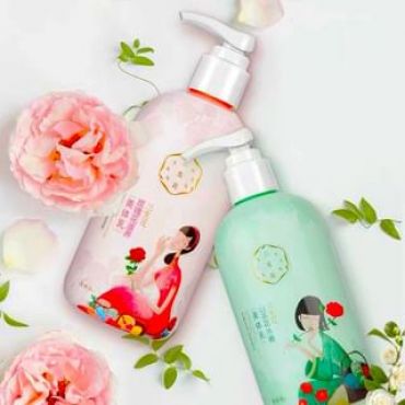 SANSEN - Oil Essence Fragrance Body Lotion - 2 Types #Camellia - 300ml
