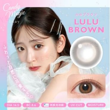 Candy Magic - Blue Light Barrier 1 Day Color Lens Lulu Brown 10 pcs P-4.75 (10 pcs)