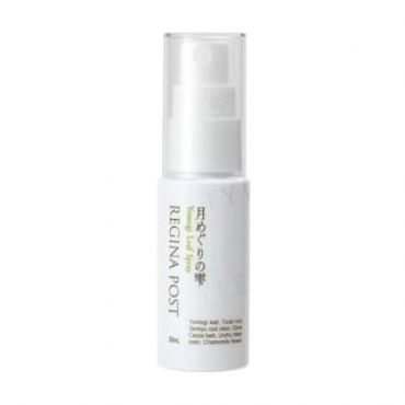 REGINA POST - Tsuki Meguri No Shizuku Yomogi Leaf Spray 30ml