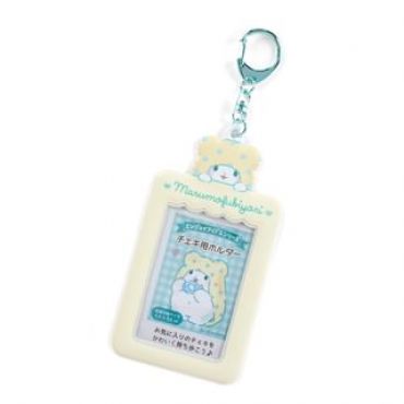 PVC Photo Card Holder Keyring (Marumofubiyori) 7.4 x 0.3 x 14.4cm