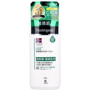 Neutrogena - Norwegian Formula Intense Repair CICA Body Emulsion 450ml