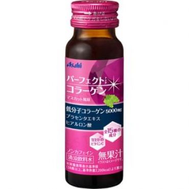 Perfect Asta Collagen Drink 50ml