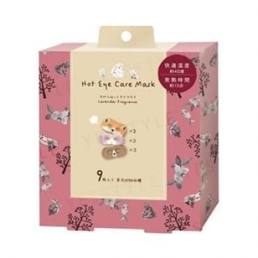 Fox & Rabbit & Bear Hot Eye Care Mask Lavender 9 pcs