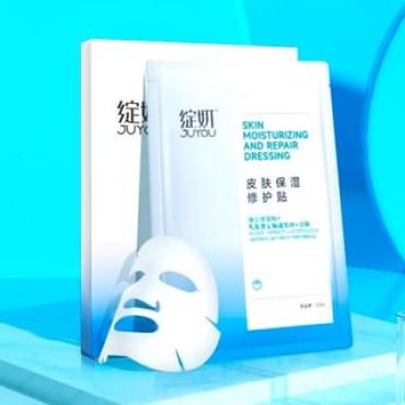 JUYOU - Skin Moisturizing And Repair Dressing Mask Set #Mask - 5pcs