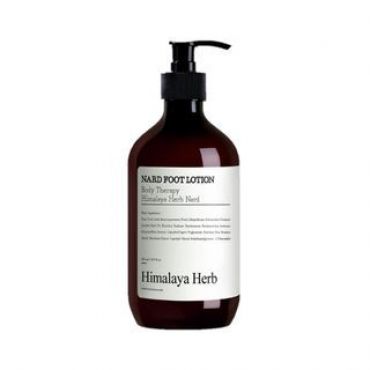 NARD - Foot Lotion 500ml