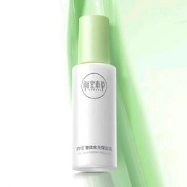 INOHERB - Silk Moistrizing Emulsion #Emulsion - 120g