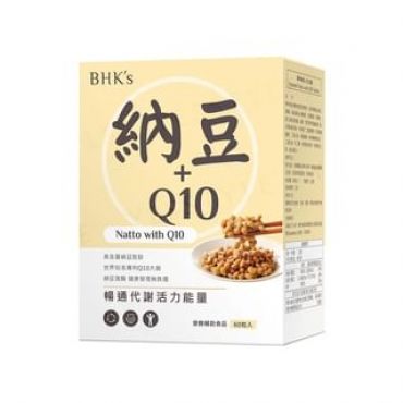 Natto With Q10 Tablet 60 tablets