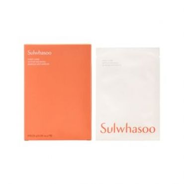 Sulwhasoo - First Care Activating Mask Set 2023 Version - 25g x 5 sheets
