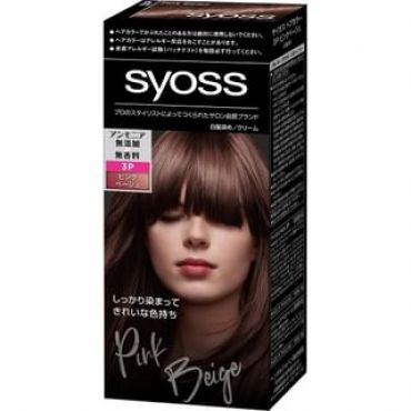 syoss - Hair Color 3P Pink Beige