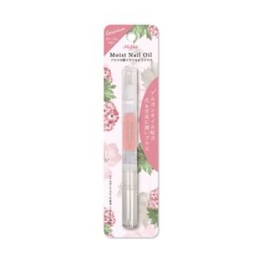 BN - MiMits Moist Nail Oil Geranium