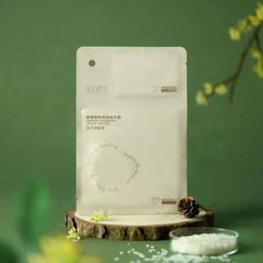 PULJIM  - Fermenting Rejuvenating Two-Step Hand Mask Osmanthus - 1pc (36g & 3g)