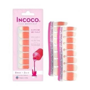 INCOCO - Guava Mojito Nail Art Stickers 1 pc