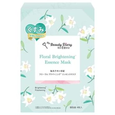 My Beauty Diary - Floral Brightening Essence Mask 4 pcs