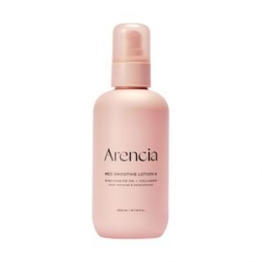 Arencia - Red Smoothie Lotion 5 200ml