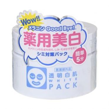 Ishizawa-Lab - Transparent White Pack 130g