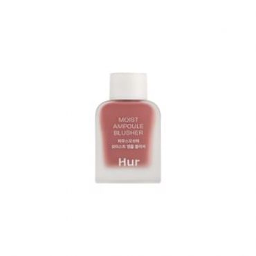 House of Hur - Moist Ampoule Blusher Mini - 6 Colors #03 Rose Brown