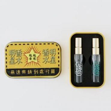 MING SING FLORIDA WATER - MSLS Portable Can Ming Sing 5ml x 2