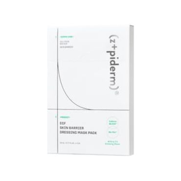 zipiderm - EGF Skin Barrier Dressing Mask Pack Set 23ml x 4 sheets