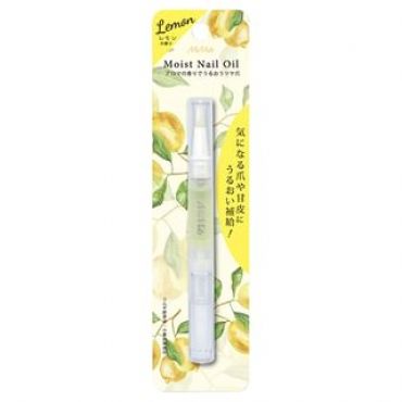 BN - MiMits Moist Nail Oil Lemon