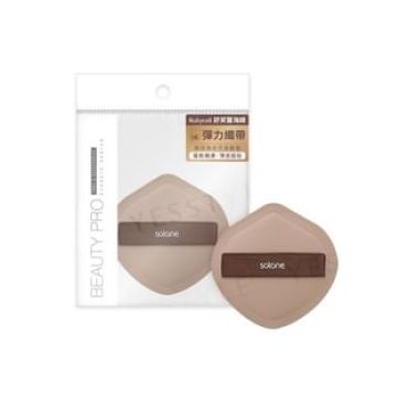 Solone - Souffle Makeup Puff Cocoa Series FC05 Shield Shaped