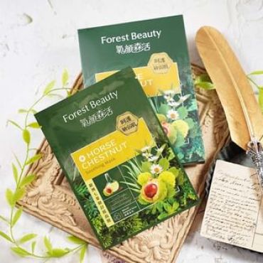 Forest Beauty - Natural Botanical Series Horse Chestnut Soothing Mask 3 pcs 3 pcs
