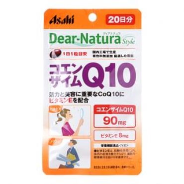 Dear-Natura Style Coenzyme Q10 20 days 20 capsules