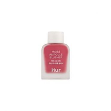 House of Hur - Moist Ampoule Blusher Mini - 6 Colors #02 Deep Plum