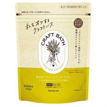 BATHCLIN - Craft Bath Salt Lemongrass - 400g