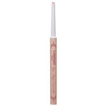 Canmake - Eye-Bags Concealer 02 Pink Beige