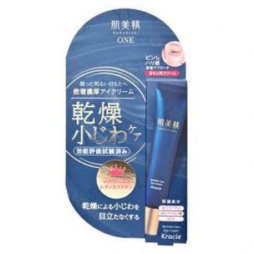 Kracie - Hadabisei One Wrinkle Care Eye Cream 15g